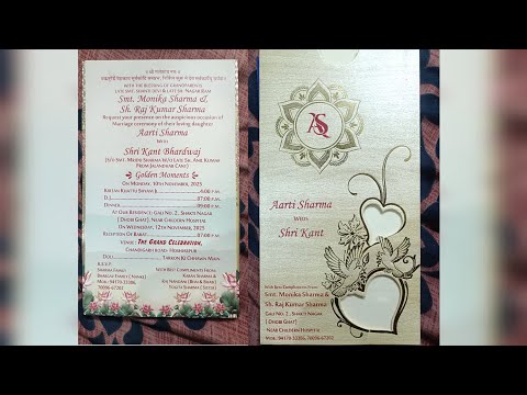 Wedding ceremony Aarti Sharma Weds Shri Kant Bhardwaj ll BS Photography 98769-80485