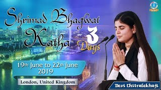 Live - Day 3 Sankirtan Yatra London UK