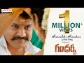 Kannulake Kaanukave Lyrical Song Gandharwa Songs Sandeep Madhav Gayatri RapRock Shakeel