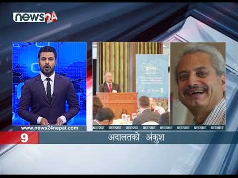 EVENING NEWS FATAFAT - NEWS24 TV