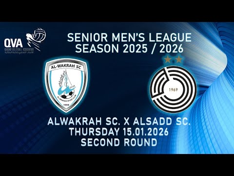 ALWAKRAH SC. vS ALSADD QVA Sr. MEN'S LEAGUE SEASON 2025/2026