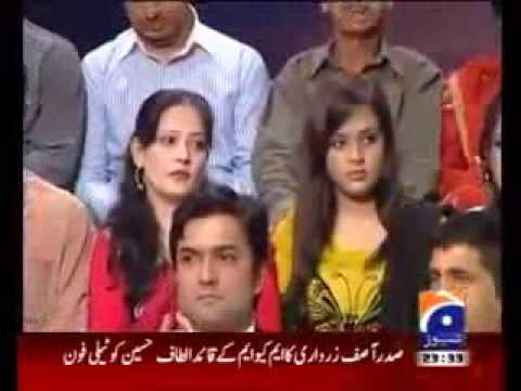 App ko bhool jaiay hum