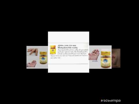 ฮอร์โมน neurodermatitis ครีม พื้นที่ intimal โรคสะเก็ดเงินในการรักษา