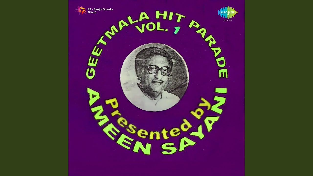 repeat movie image - 7