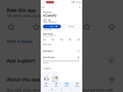 eClassify video thumbnail