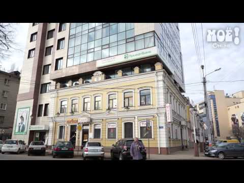 В центре Воронежа старинный дом снесли «из-за того, что в него врезался самосвал...