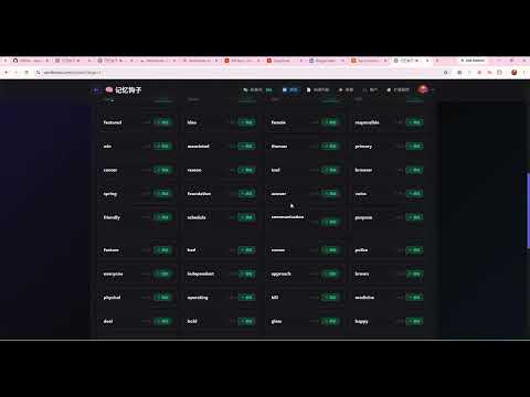 Item video thumbnail