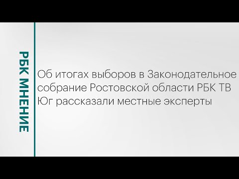 Обложка видео