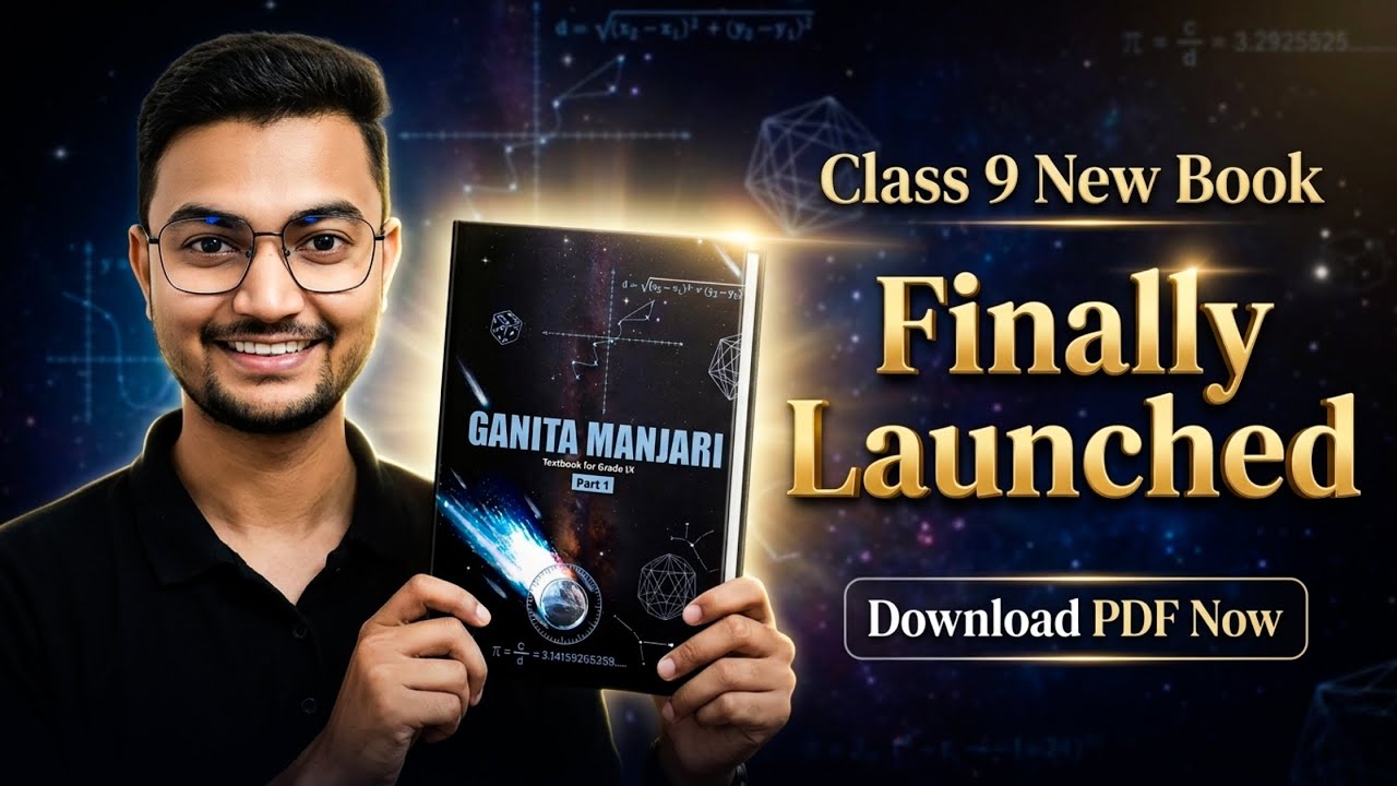 Class 9 Maths NEW NCERT Book Launched (2026-27) | Syllabus Changed? 😱 | Download PDF