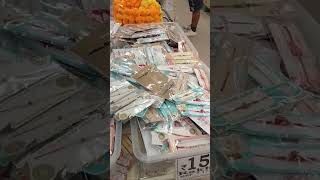 Best price and quality Rakhi's for Raksha Bandhan Special in DMart