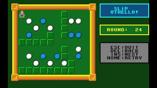 Sony SMC-777 Game: Slip Othello! (1984)