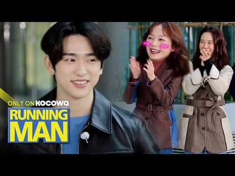 What's Wrong, So Min? She's Shy Because of Jinyoung [Running Man Ep 477]