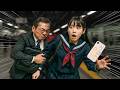 Japan S New Problem Butsukari
