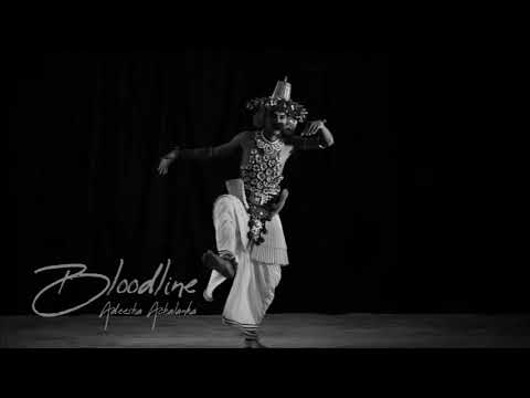 Adeesha Achalanka - Bloodline Prod By Hasicha Beatz (Official Music Video)