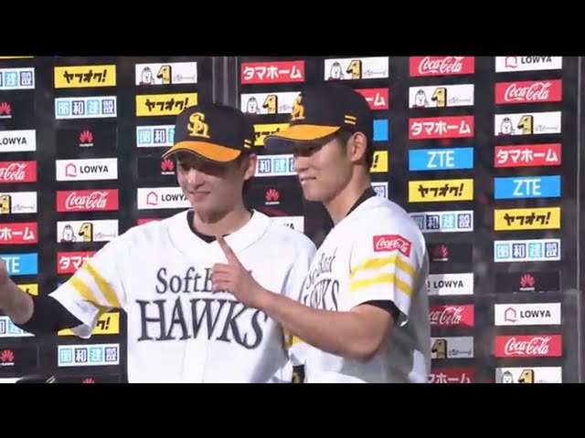 ホークス・東浜投手・上林選手ヒーローインタビュー 2017/5/3 H-L