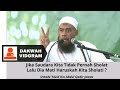Jika Saudara Kita Tak Pernah Sholat Jika Dia Mati Bolehkah Disholati