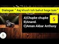 Can You Guess The Movie From These Iconic Dialogues Movie Dialogue Quiz