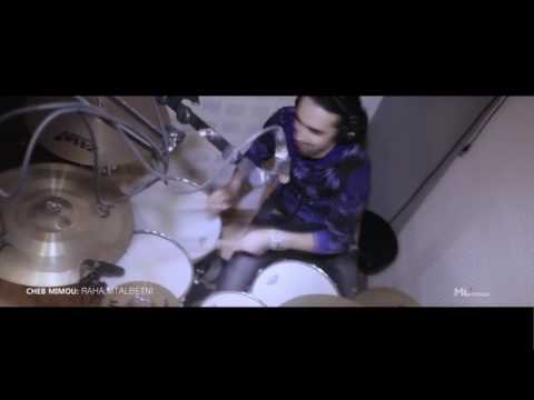 Cheb Mimou - Raha Mtalbetni Video Clip HD / الشاب ميمو راها متلبتني فيديو كليب