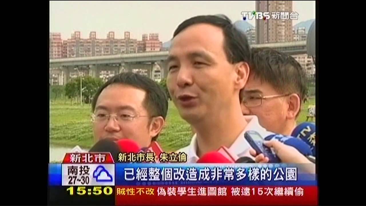 立夏3千人齊步健走　攜家帶眷出動