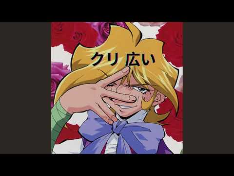 Saber Marionette J to X Kuri Hiroi Takehito Koyasu