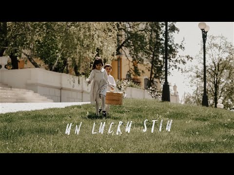 Jessica & Noah Pavel - Un lucru știu