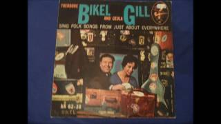 Theodore Bikel & Geula Gill - Azizam