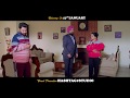 Khatre Da Ghuggu Official Promo Punjabi Movie Trailer 2020 Releasing On 17 January 2020
