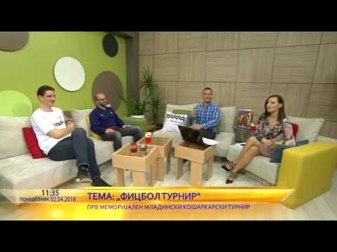 Utrinska na Telma - Memorijalen kosarkarski turnir, Goran Andreevski & Marko Sotirov