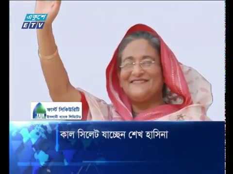 বেলা ১১  টার সংবাদ, ২১ ডিসেম্বর ২০১৮