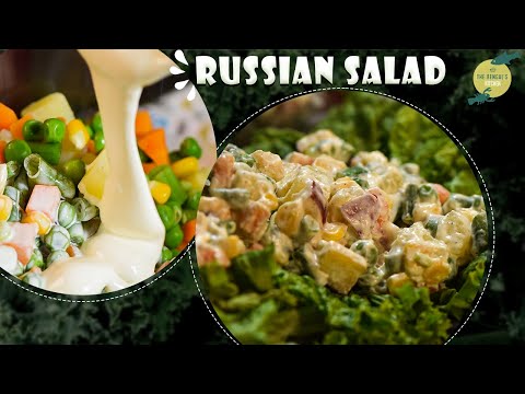Russian Salad Recipe | Homemade Russian Salad | Delicious Russian Salad | Russian Salad Step by Step