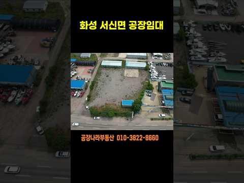유튜브 쇼츠 썸네일