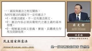 [問卦] 台灣獨立是不是邏輯問題