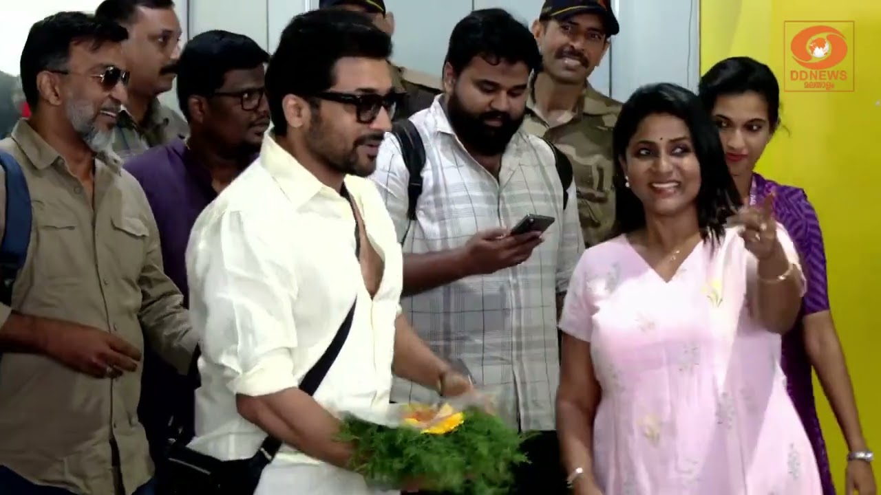 നടൻ സൂര്യയും നടി മമിതാ ബൈജുവും തിരുവനന്തപുരം വിമാന?