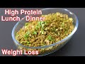 High Protein Dinner For Weight Loss Thyroid PCOS Diet Recipes To Lose Weight Quinoa Recipes