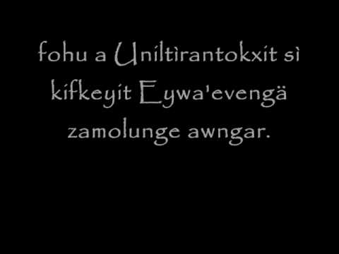 A message from Paul Frommer