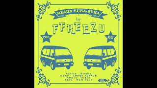 Download lagu Yank - Wali Band (ffreezu remix) mp3 Download lagu Yank - Wali Band (ffreezu remix) mp3