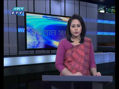 সন্ধ্যা ০৬টার সংবাদ ০১-০১-২০১৮