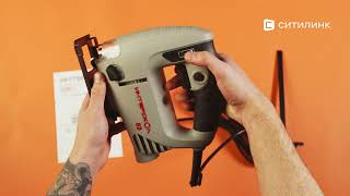 Лобзик Интерскол МП-65/550Э - купить в Ситилинк | 761377