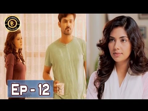 Naimat Ep 12 - ARY Digital - Top Pakistani Dramas