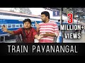 Train Payanangal Parithabangal Amutha Gaanam Troll