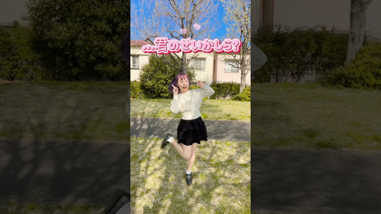 【🥞ぷんぷん】Booo! / TOKOTOKO（西沢さんP）feat.音街ウナ 💫『凜夏』 #shorts