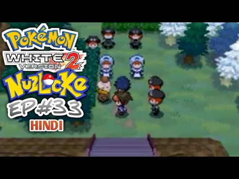 Ab Team Plasma Nahi Bachegi !! | Pokemon White 2 Nuzlocke Challenge EP33 In Hindi