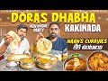 DORAS👌DHABHA RESTAURANT ACHAMPETA || special curries & butter nanas || mawa bro food vlogs Kakinada