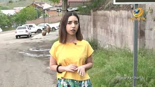 Եղենաձորում մորեղբայրը սպանել է քրոջ որդուն. Բացահայտվել են դեպքի մի շարք հանգամանքներ