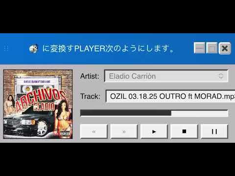 ELADIO CARRIÓN - ÖZIL REMIX FT. MORAD | LOS ARCHIVOS 