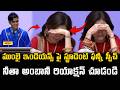 Nita Ambani Non Stop Laugh Ambani School Student Hilarious Speech On Mumbai Indians