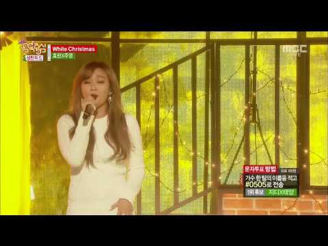 [1080p][Special] 141220 Hyolyn & Jooyoung - White Christmas @ Music Core