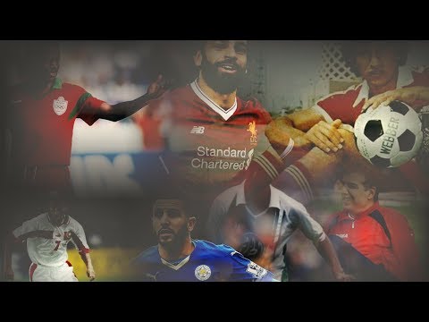 مصر العربية 10 لاعبين عرب فازوا بجائزة أفضل لاعب أفريقي