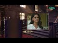 Pagal Khana Episode 59 Teaser | Saba Qamar | Sami Khan | Digitally Powered By Zindigi JS | Green TV