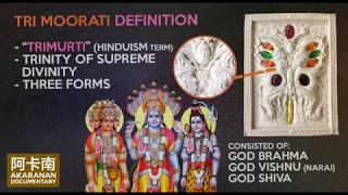 BE2560 TRIMURTI (TRI MOORATI) DOCUMENTARY